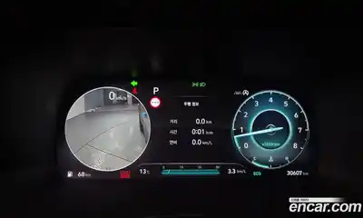 Hyundai Palisade 2024 3.8 Автомат в Москве № 123096, миниатюра 9