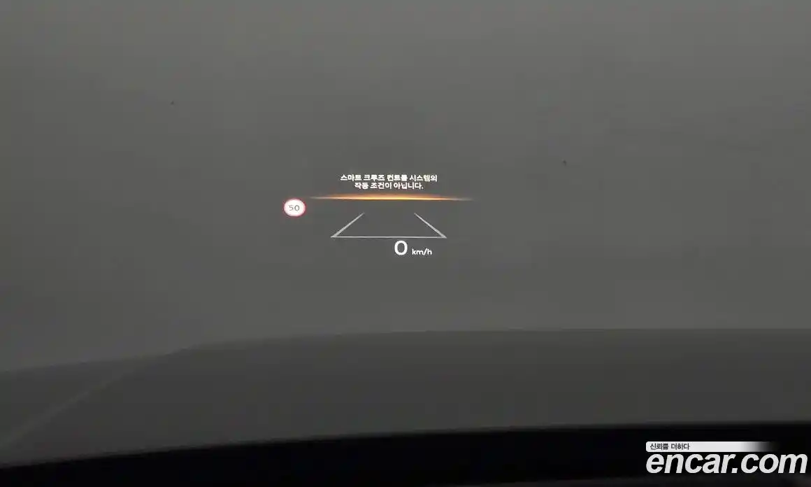 Hyundai Santa Fe 2024 1.6 Автомат в Москве № 123749, фото 14