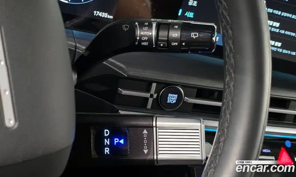 Hyundai Santa Fe 2024 1.6 Автомат в Москве № 123749, фото 9