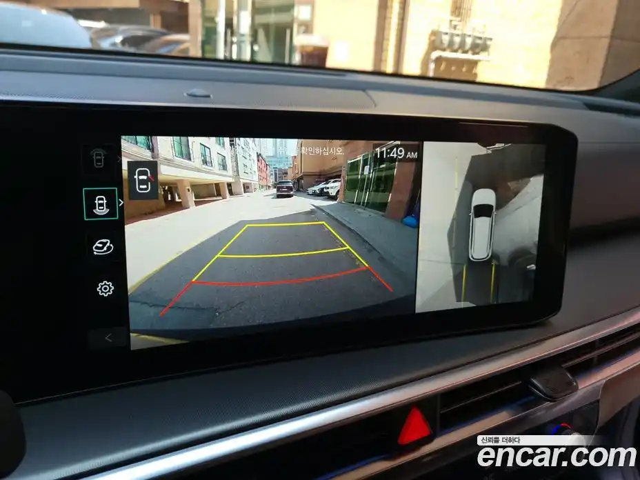 Kia Sorento 2025 1.6 Автомат в Москве № 123768, фото 15