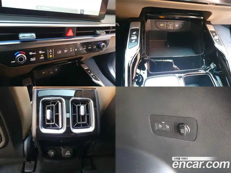 Kia Sorento 2025 1.6 Автомат в Москве № 123768, фото 19