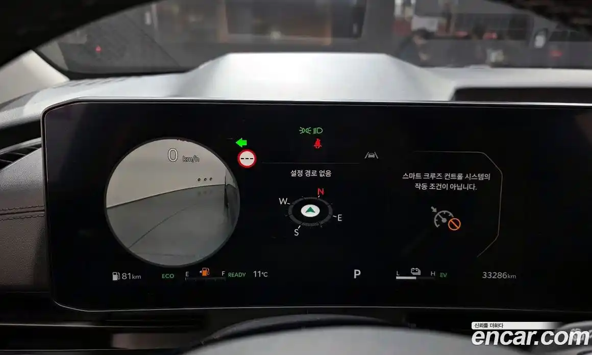 Kia Canival 2024 1.6 Автомат в Москве № 123984, фото 14