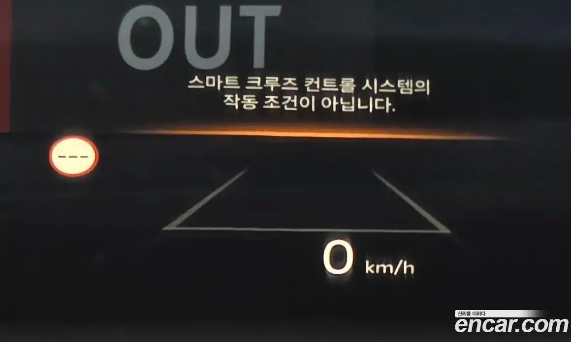 Kia Canival 2024 1.6 Автомат в Москве № 123984, фото 17