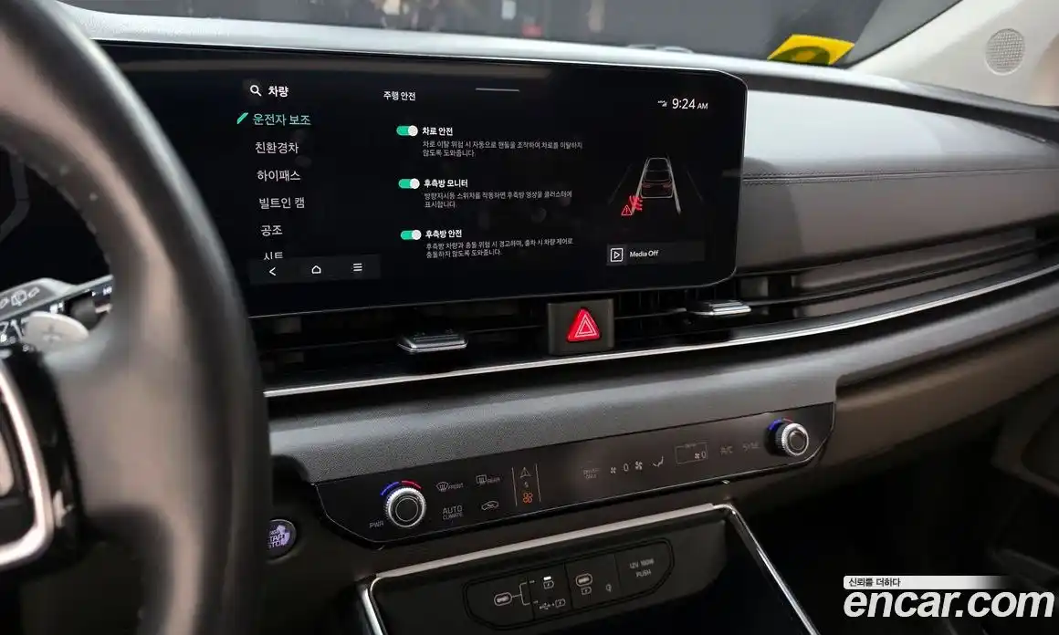 Kia Canival 2024 1.6 Автомат в Москве № 123984, фото 7