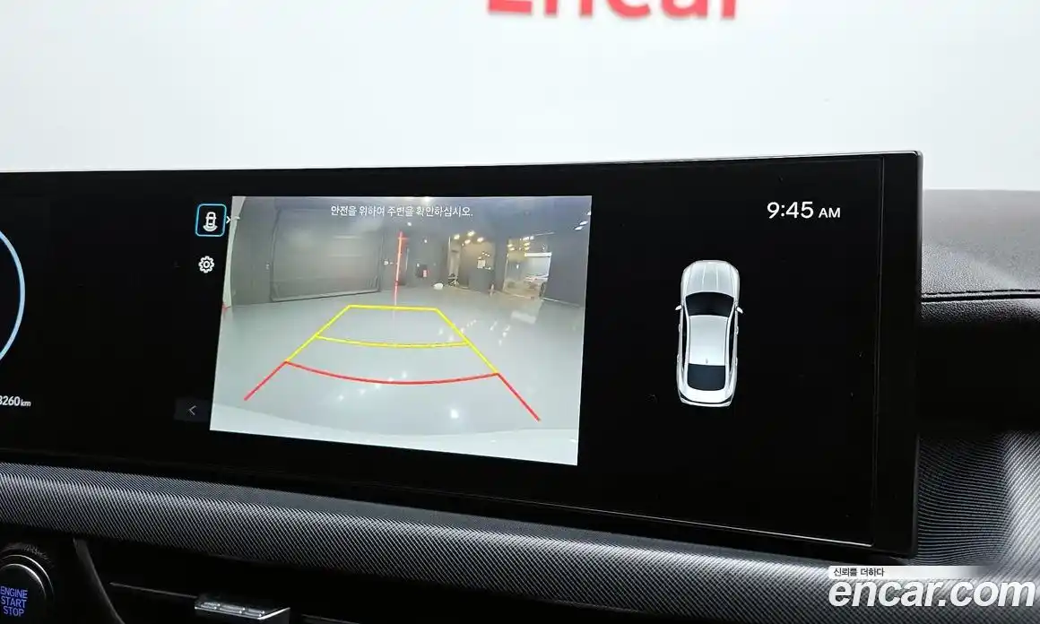 Hyundai Sonata 2024 2.0 Автомат в Москве № 125185, фото 14