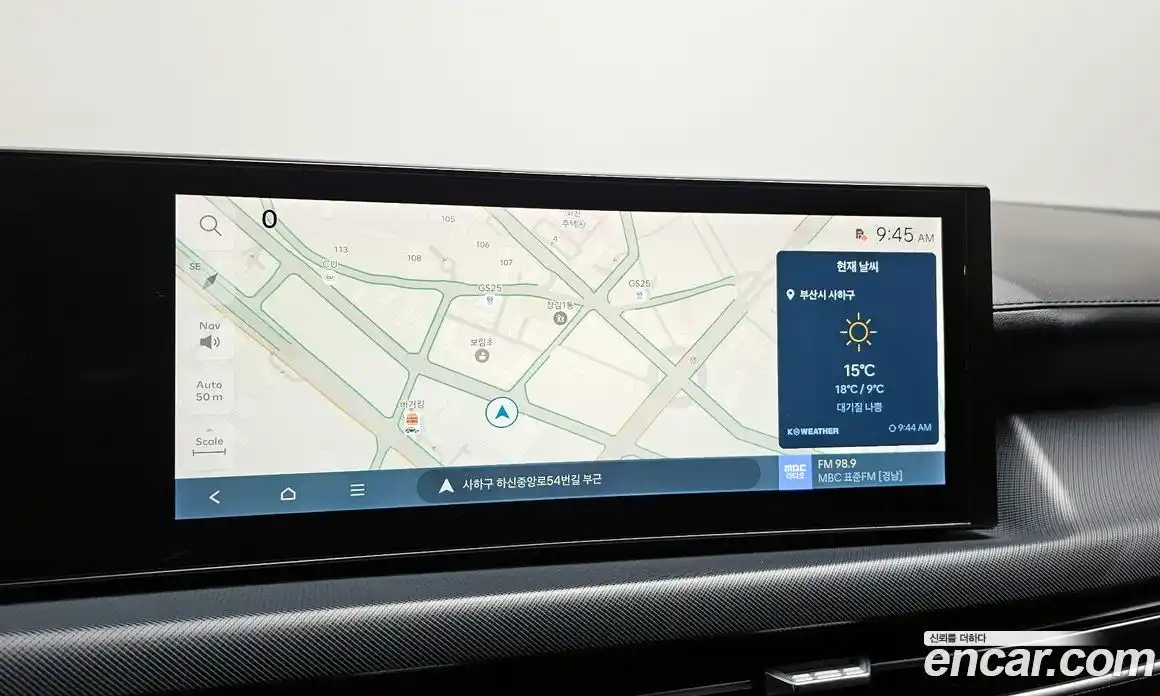 Hyundai Sonata 2024 2.0 Автомат в Москве № 125185, фото 15