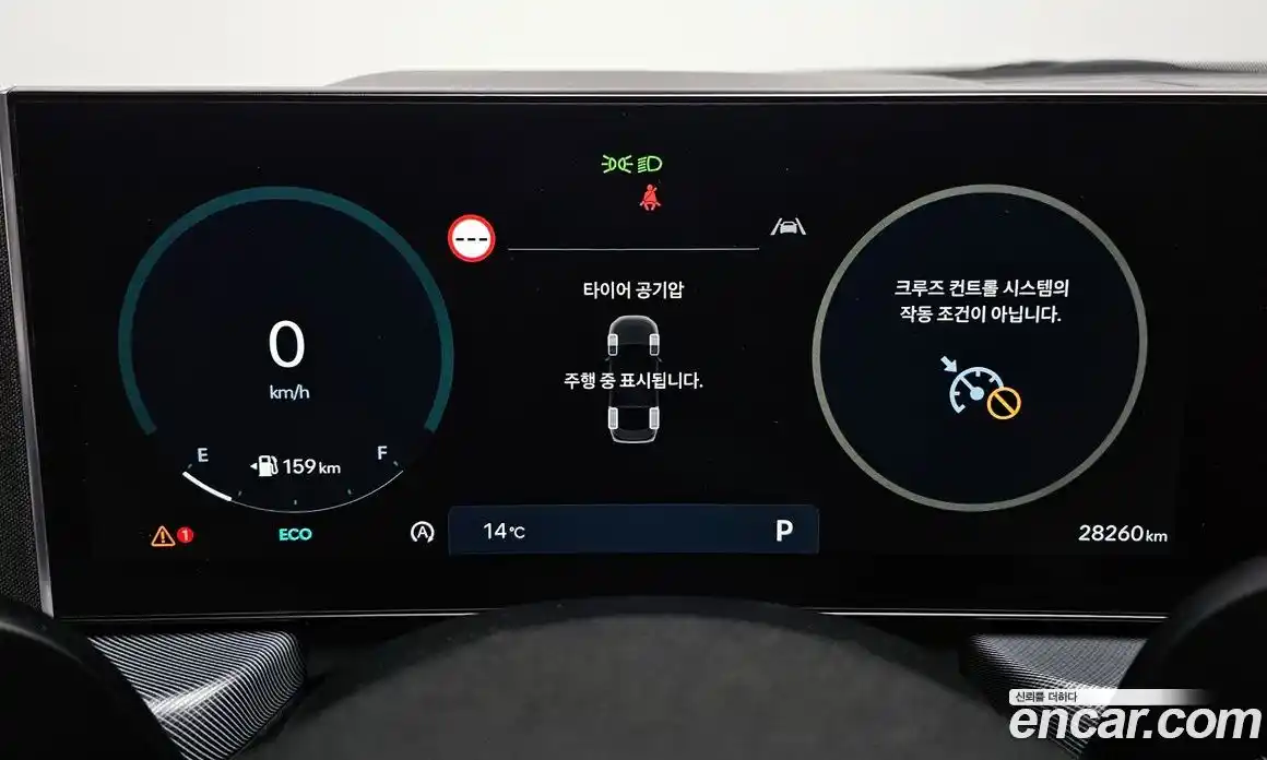 Hyundai Sonata 2024 2.0 Автомат в Москве № 125185, фото 3