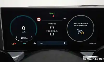 Hyundai Sonata 2024 2.0 Автомат в Москве № 125185, миниатюра 3