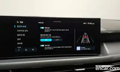 Hyundai Sonata 2024 2.0 Автомат в Москве № 125185, миниатюра 4