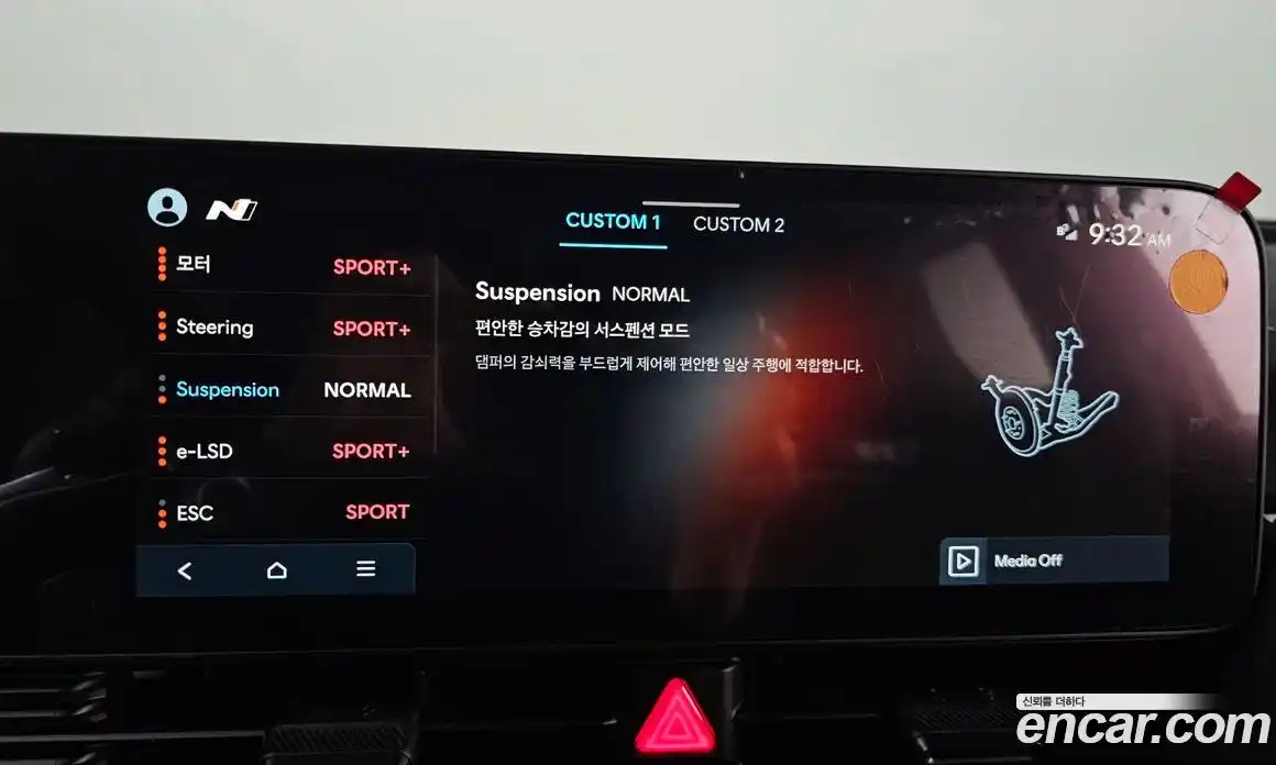 Hyundai Ioniq 5 2024 0.1 Автомат в Москве № 126368, фото 3