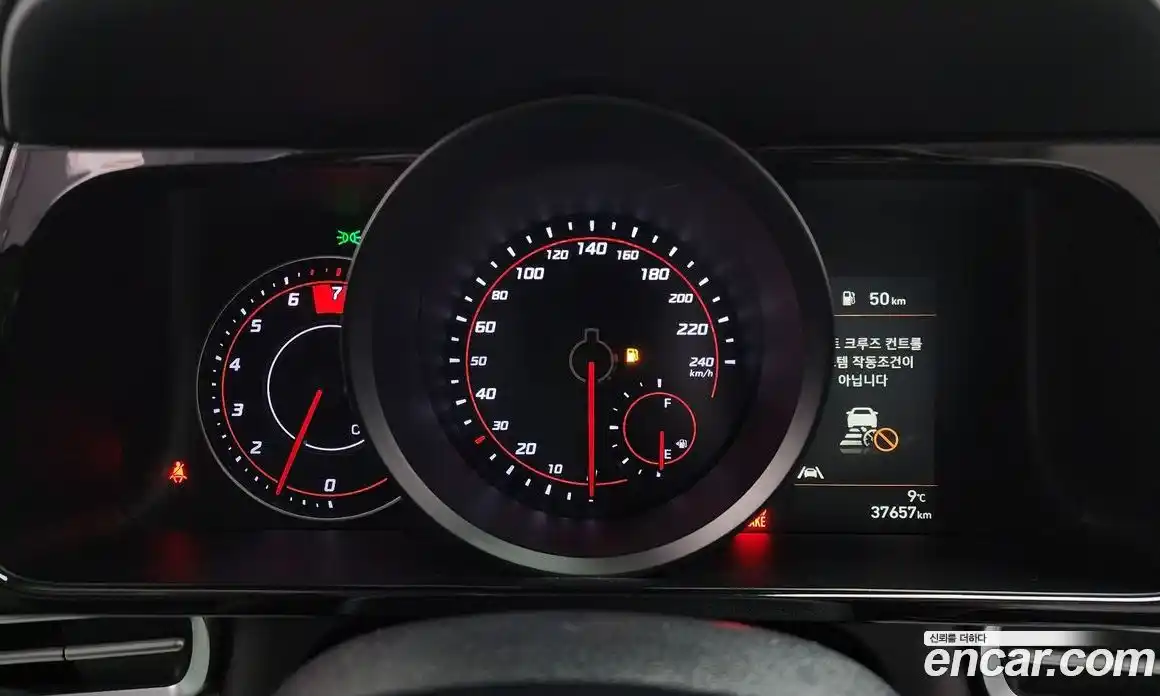 Hyundai Avante 2021 1.6 Автомат в Москве № 126949, фото 16