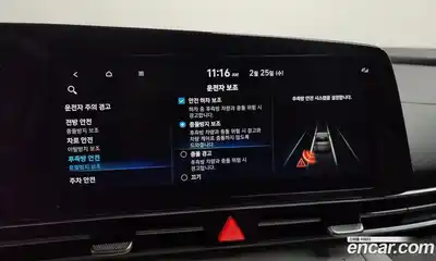 Hyundai Avante 2021 1.6 Автомат в Москве № 126949, миниатюра 5