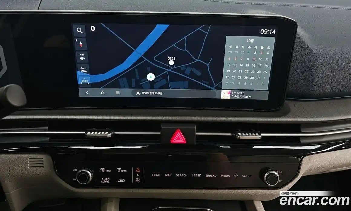 Kia Sportage 2025 1.6 Автомат в Москве № 128423, фото 14