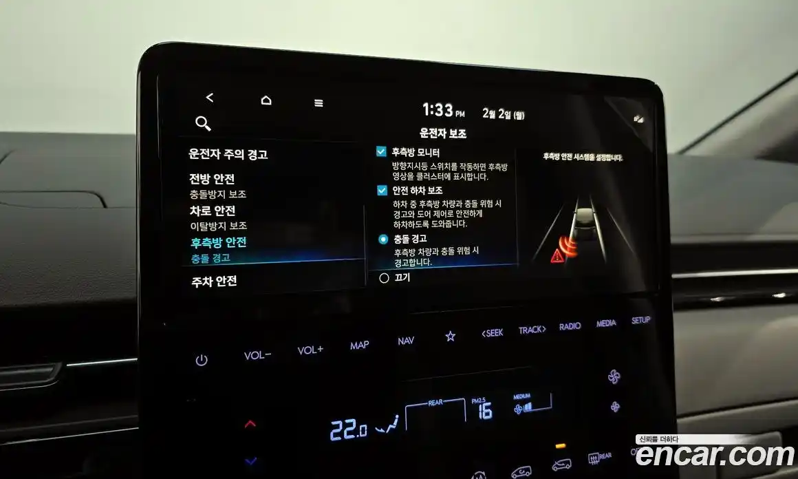 Hyundai Staria 2025 2.2 Автомат в Москве № 129663, фото 8