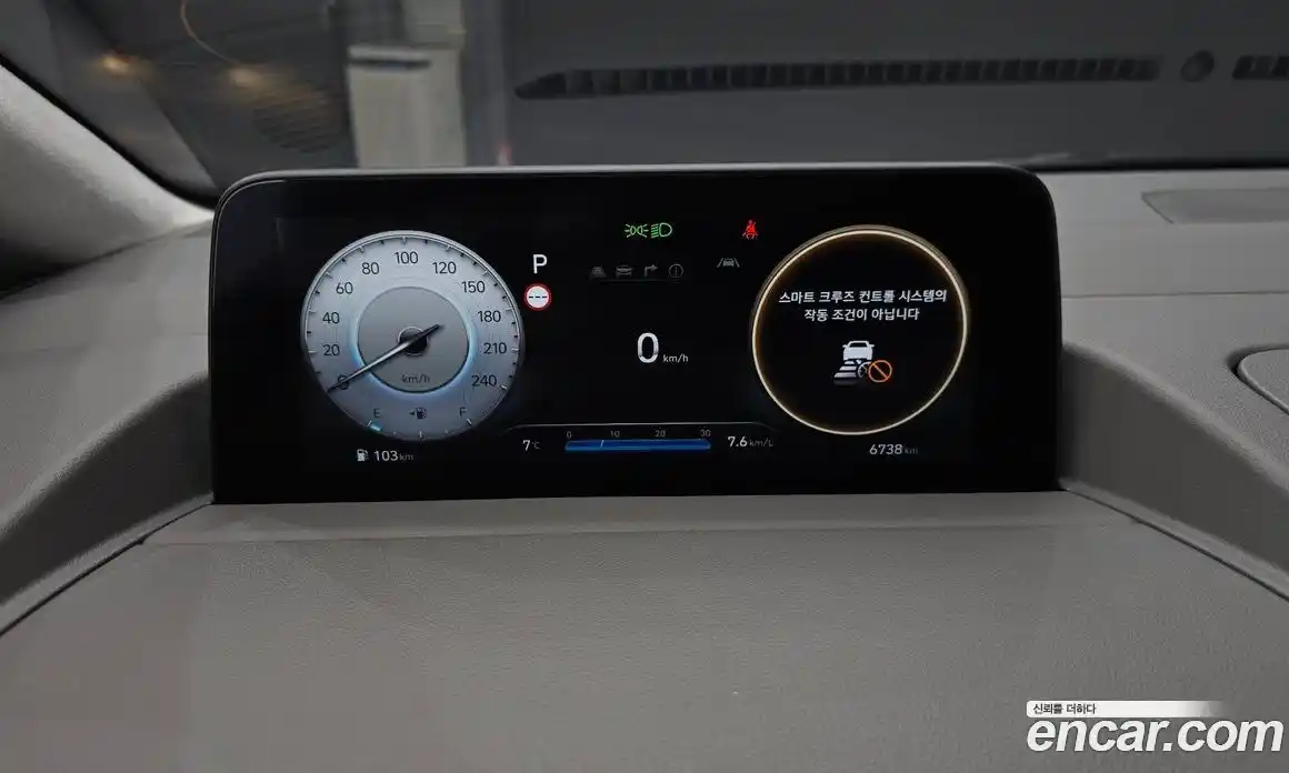 Hyundai Staria 2025 2.2 Автомат в Москве № 130001, фото 16