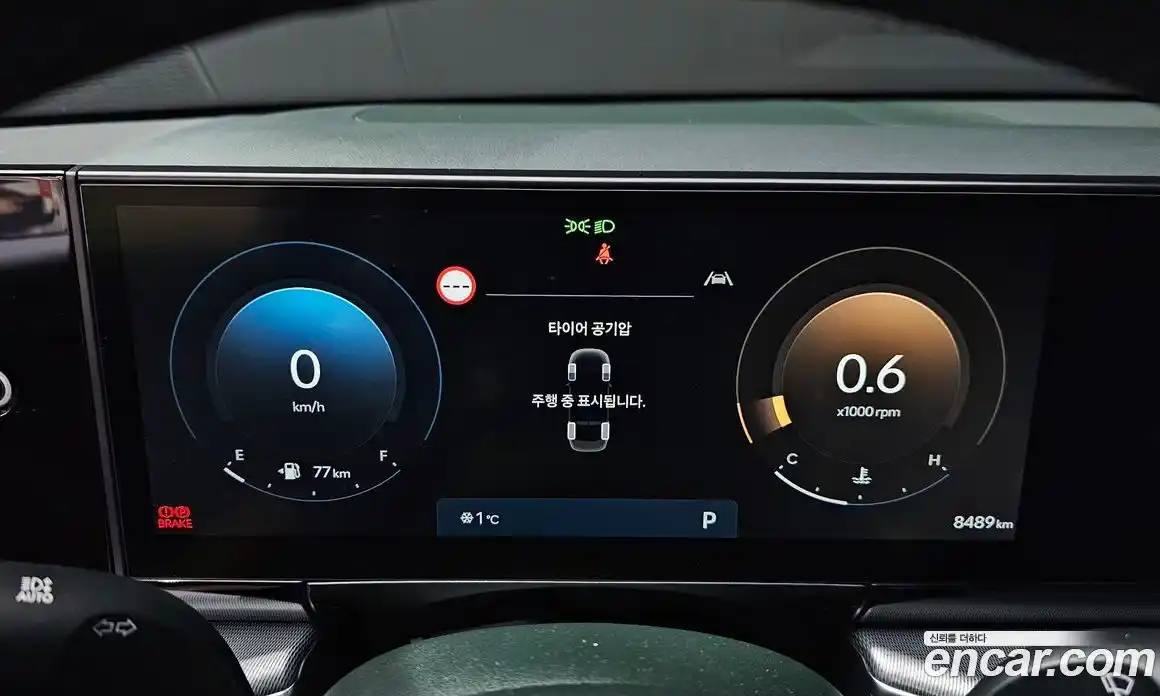 Hyundai Grandeur 2023 2.5 Автомат в Москве № 130060, фото 8