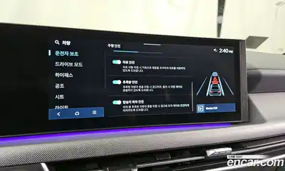 Hyundai Sonata 2024 1.6 Автомат в Москве № 130587, миниатюра 7