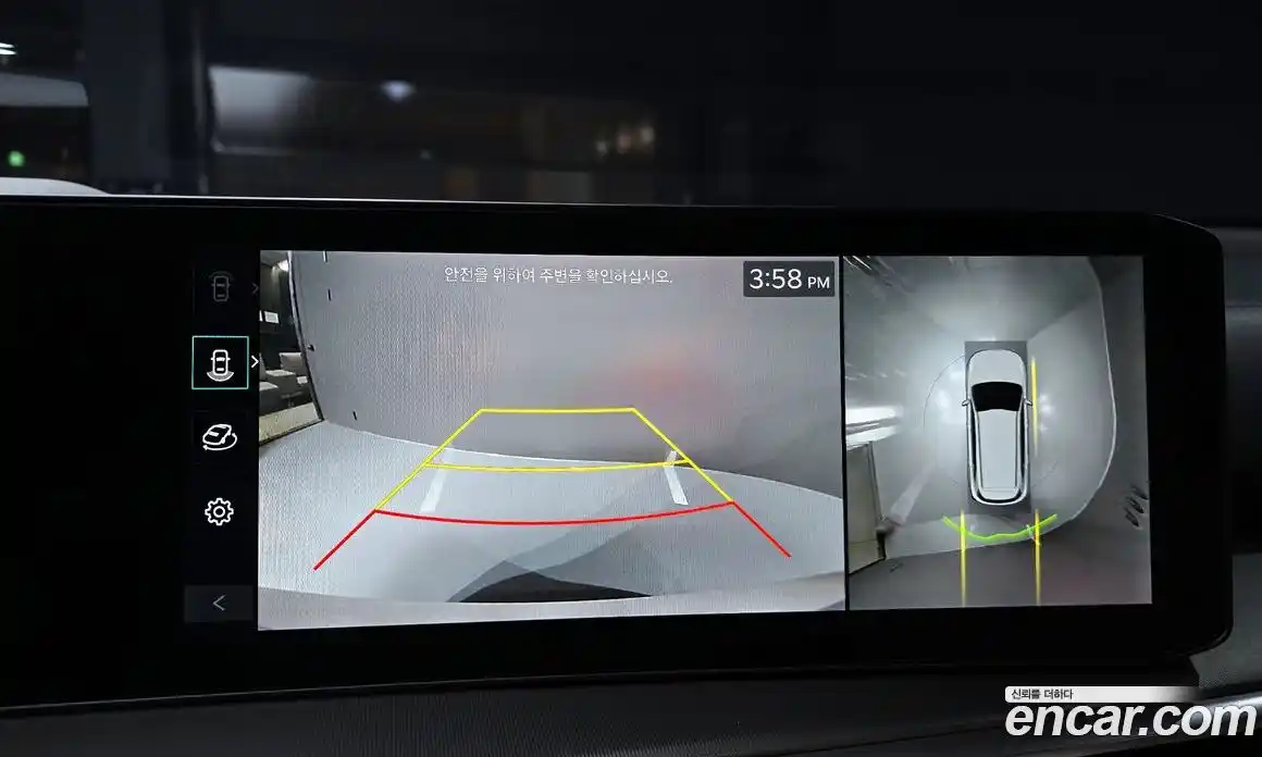 Kia Sorento 2025 1.6 Автомат в Москве № 131225, фото 14