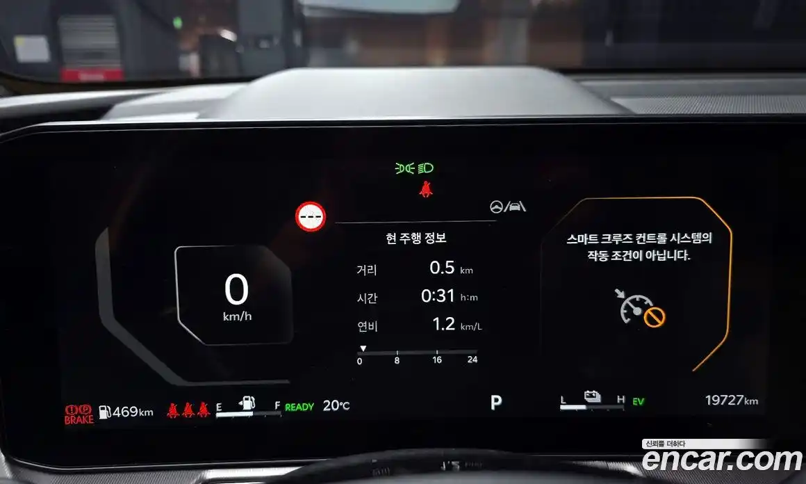 Kia Sorento 2025 1.6 Автомат в Москве № 131225, фото 8