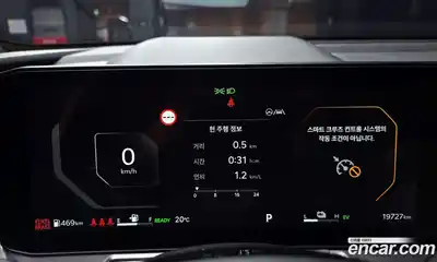 Kia Sorento 2025 1.6 Автомат в Москве № 131225, миниатюра 8