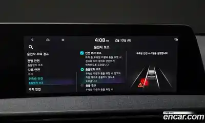 Kia EV6 2023 0.1 Автомат в Москве № 132259, миниатюра 2