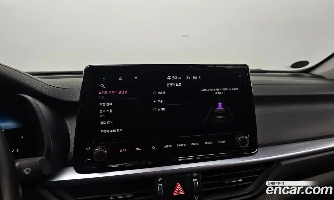 Kia K3 2024 1.6 Автомат в Москве № 134328, фото 18