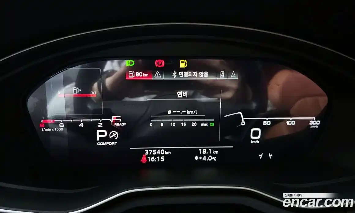 Audi A5 2020 2.0 Автомат в Москве № 135499, фото 12