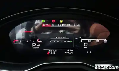 Audi A5 2020 2.0 Автомат в Москве № 135499, миниатюра 12