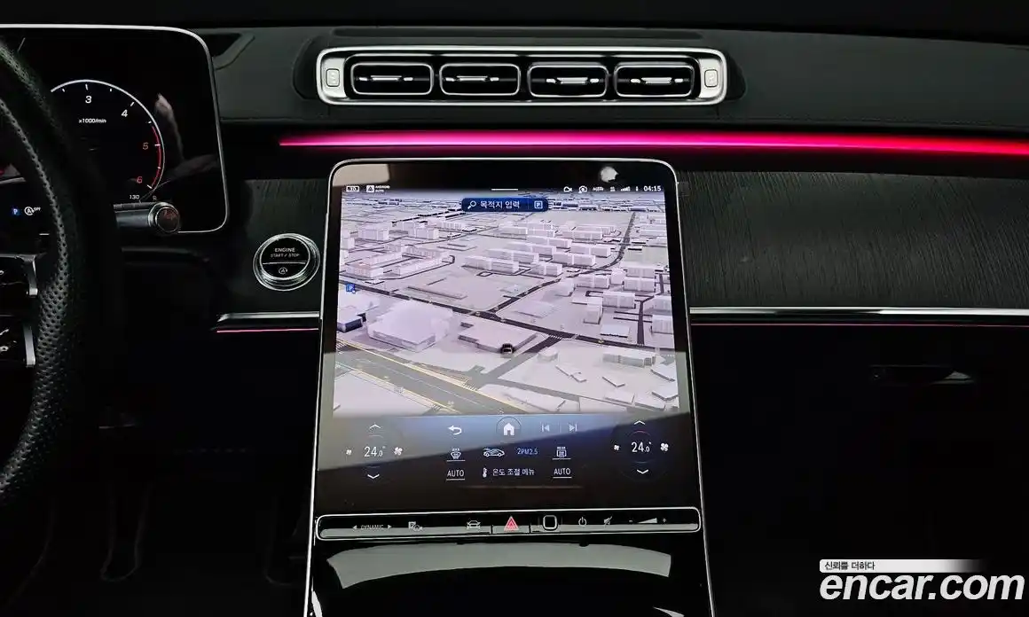 Mercedes-Benz S-Class 2023 2.9 Автомат в Москве № 136862, фото 13