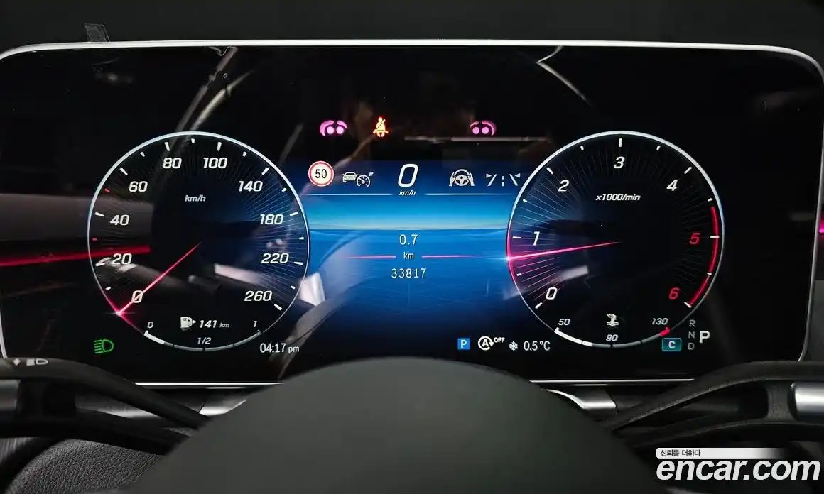 Mercedes-Benz S-Class 2023 2.9 Автомат в Москве № 136862, фото 17