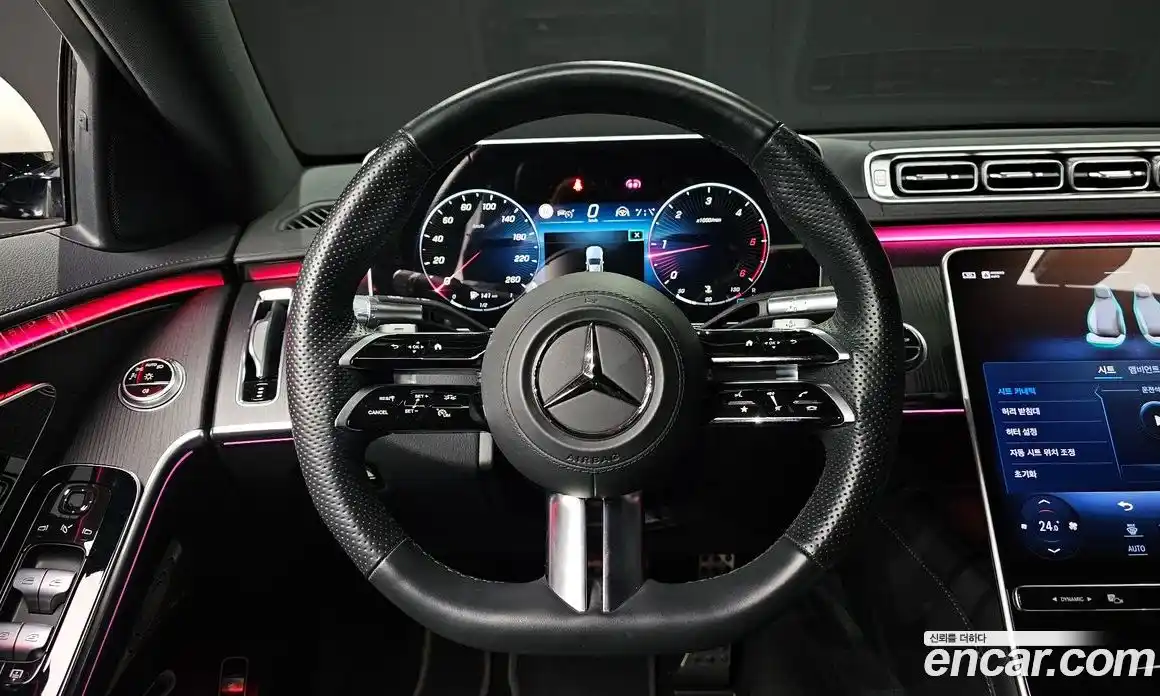 Mercedes-Benz S-Class 2023 2.9 Автомат в Москве № 136862, фото 5