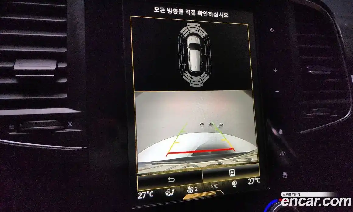 Renault QM6 2021 2.0 Автомат в Москве № 136871, фото 16