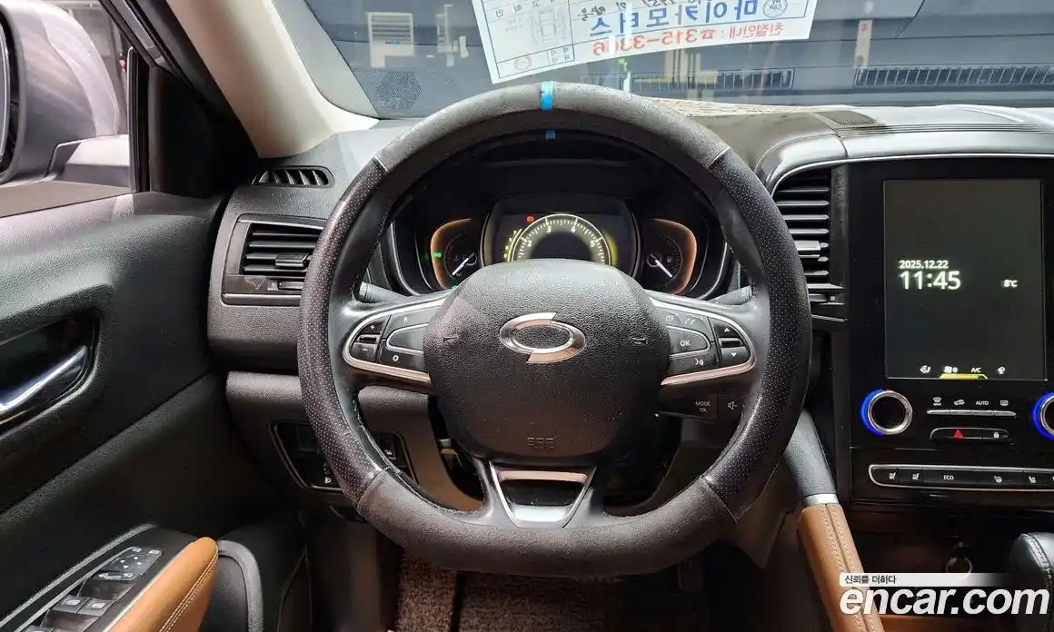 Renault QM6 2021 2.0 Автомат в Москве № 136871, фото 9