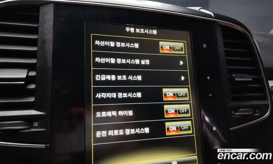 Renault QM6 2021 2.0 Автомат в Москве № 136871, фото 10