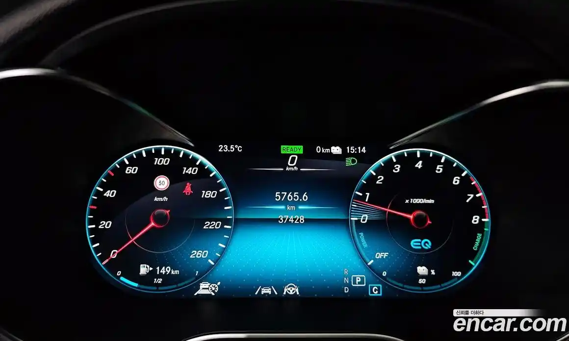 Mercedes-Benz GLC-Class 2020 2.0 Автомат в Москве № 138902, фото 11