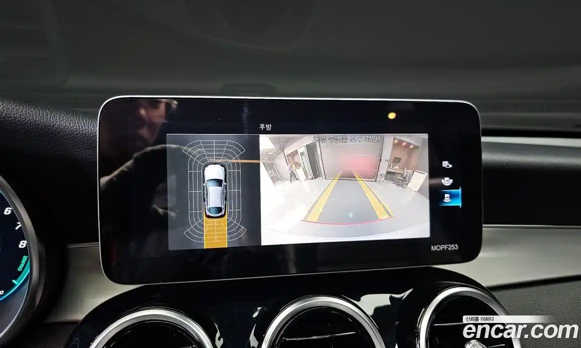 Mercedes-Benz GLC-Class 2020 2.0 Автомат в Москве № 138902, фото 15