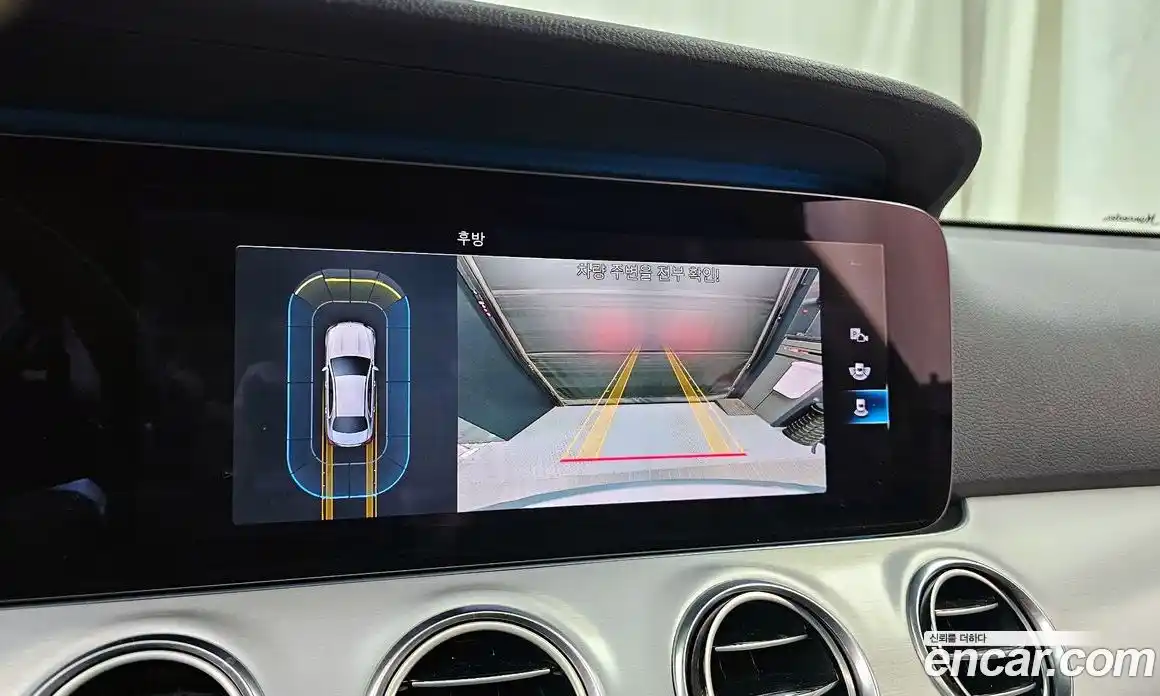 Mercedes-Benz E-Class 2021 2.0 Автомат в Москве № 142056, фото 10