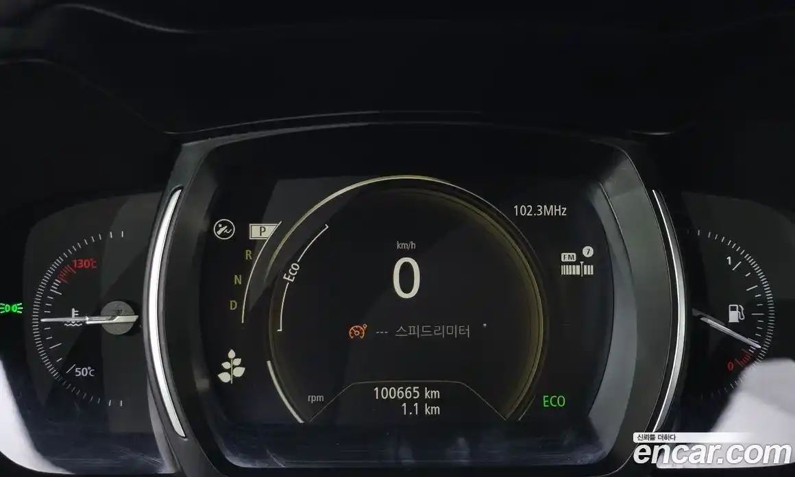 Renault QM6 2020 2.0 Автомат в Москве № 147807, фото 9