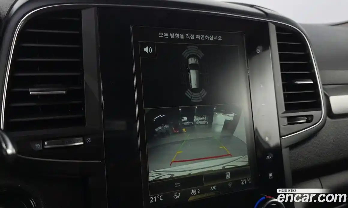 Renault QM6 2020 2.0 Автомат в Москве № 147807, фото 10