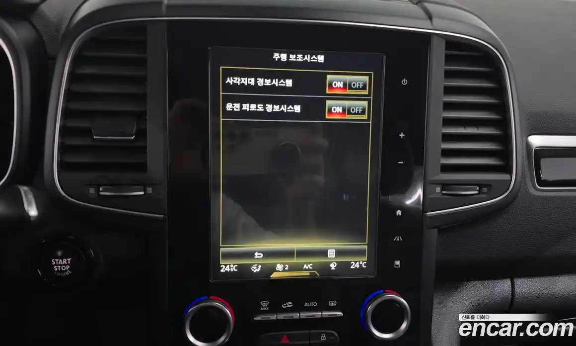 Renault QM6 2017 2.0 Автомат в Москве № 148764, фото 17