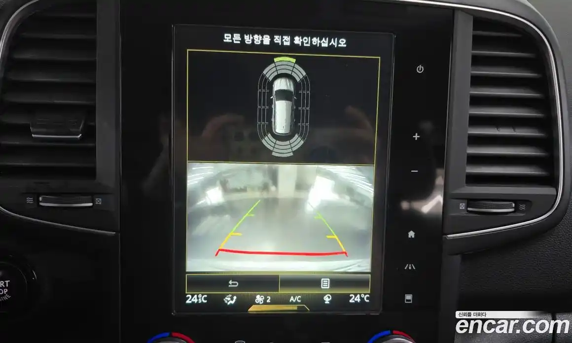 Renault QM6 2017 2.0 Автомат в Москве № 148764, фото 7