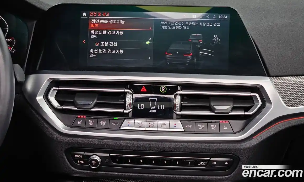 BMW 3-Series 2021 2.0 Автомат в Москве № 153995, фото 14