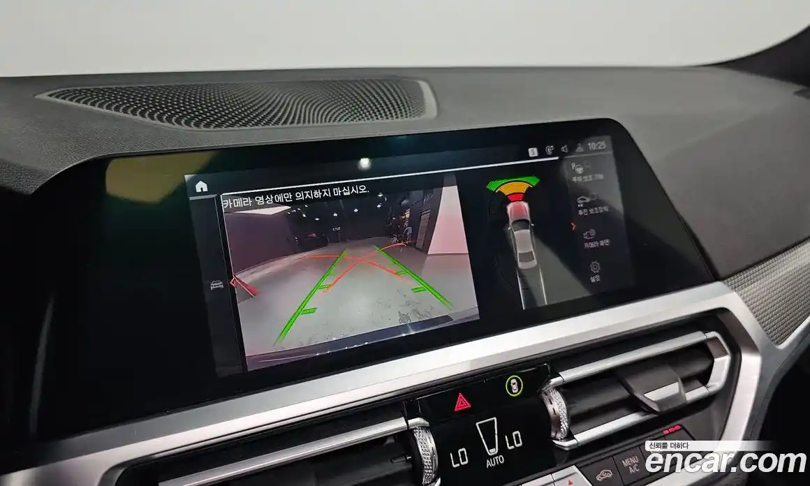 BMW 3-Series 2021 2.0 Автомат в Москве № 153995, фото 15