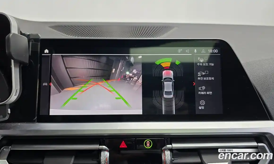 BMW 3-Series 2022 2.0 Автомат в Москве № 154638, фото 14