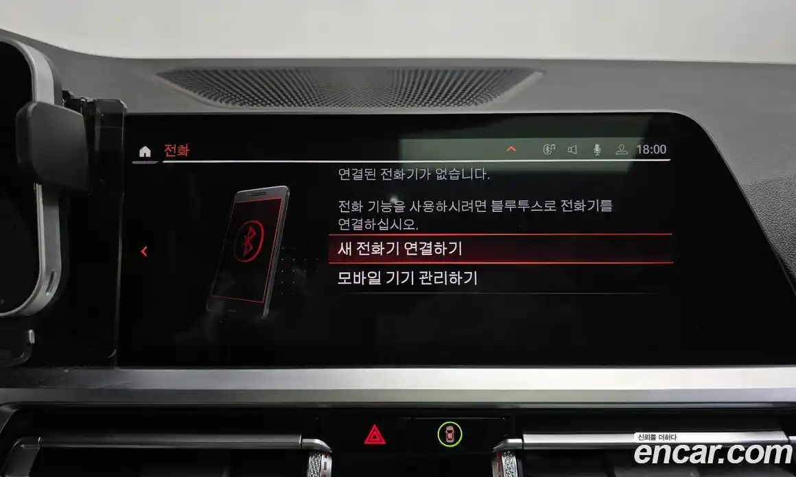 BMW 3-Series 2022 2.0 Автомат в Москве № 154638, фото 16