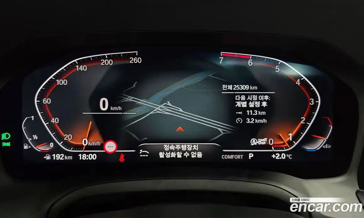 BMW 3-Series 2022 2.0 Автомат в Москве № 154638, фото 7