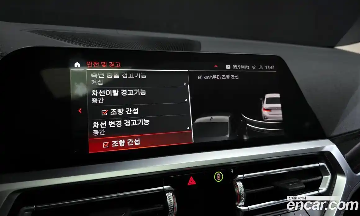 BMW 3-Series 2022 2.0 Автомат в Москве № 154721, фото 15