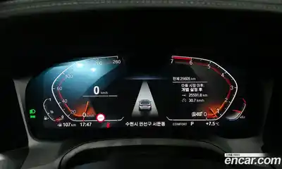 BMW 3-Series 2022 2.0 Автомат в Москве № 154721, миниатюра 3