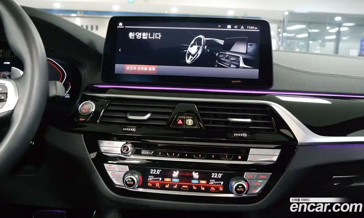 BMW 5-Series 2023 2.0 Автомат в Москве № 154981, фото 15