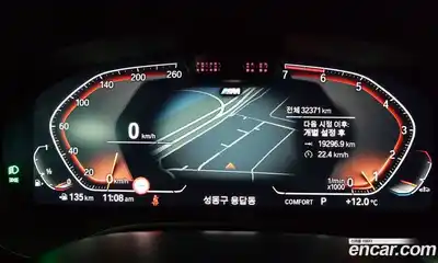 BMW 5-Series 2023 2.0 Автомат в Москве № 154981, миниатюра 8